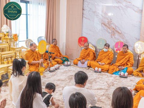 รับจัดงานทำบุญออฟฟิศ
